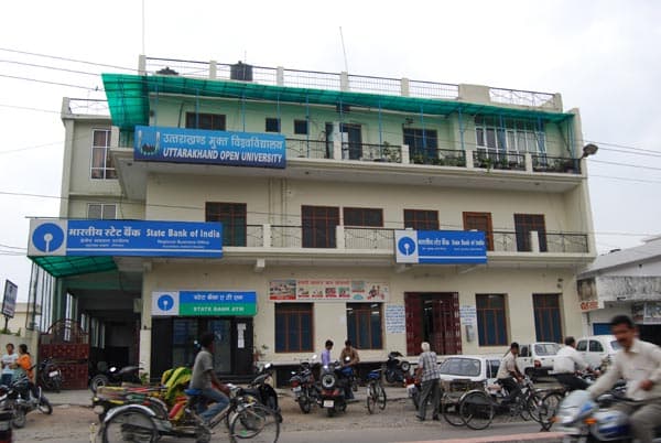 Uttarakhand Open University Nainital Campus photo 5